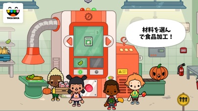 Toca Life: Farm screenshot1