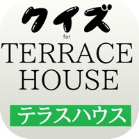 クイズforテラスハウス　恋愛リアルバラエティ編 pour PC