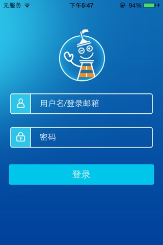 塔澜学堂 screenshot 4