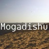 hiMogadishu: Offline Map of Mogadishu (Somalia)