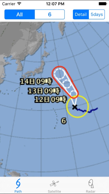 Typhoon - 台風の情報