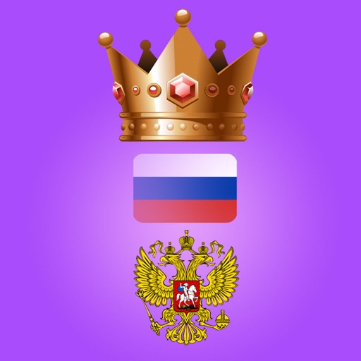 Russian Monarchy and Stats icon