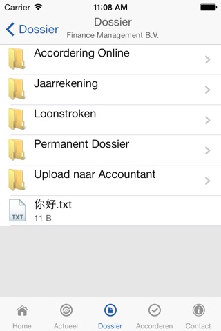 Mijn N90 screenshot 2