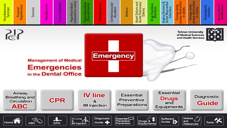 Medical Emergencies in the Dental Office screenshot-3