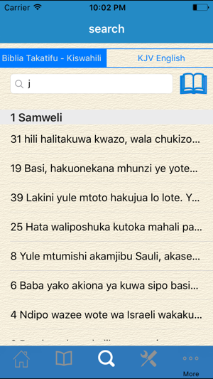 Biblia Takatifu (Kiswahili - Bible in Swahili)(圖2)-速報App