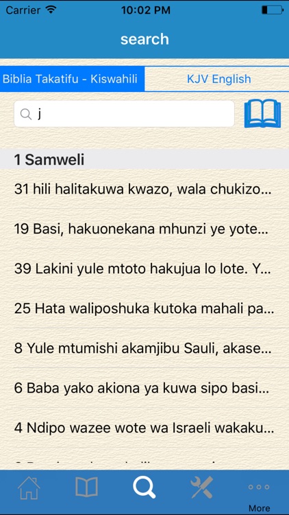 Biblia Takatifu (Kiswahili - Bible in Swahili)