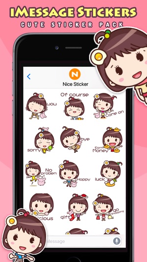 Yolk Girl Pro - Cute Stickers by NICE Sticker(圖4)-速報App