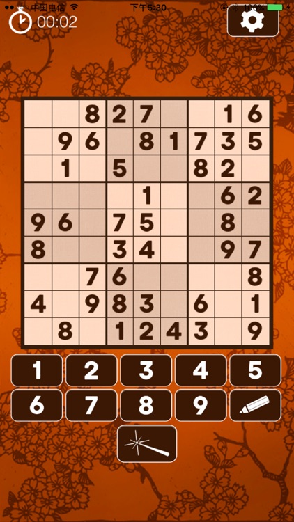 Brain Sudoku