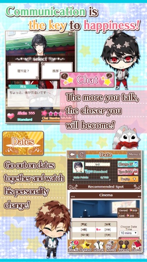 ‎Dream Boyfriend -Astral Days- on the App Store