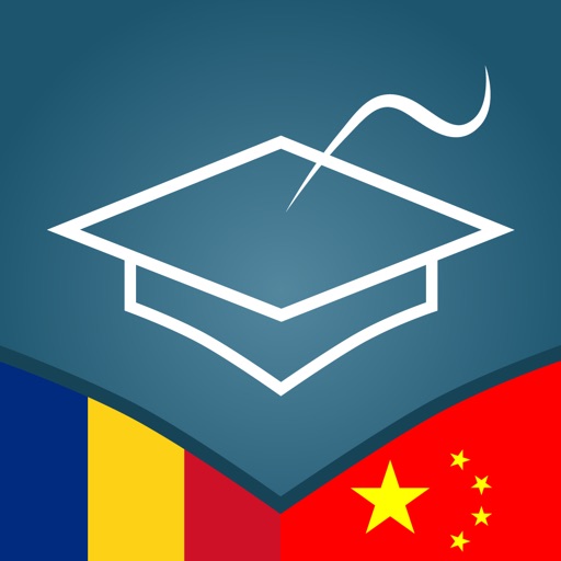 Romanian | Chinese - AccelaStudy® icon