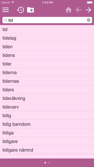 Nederlands Zweeds Woordenboek(圖3)-速報App