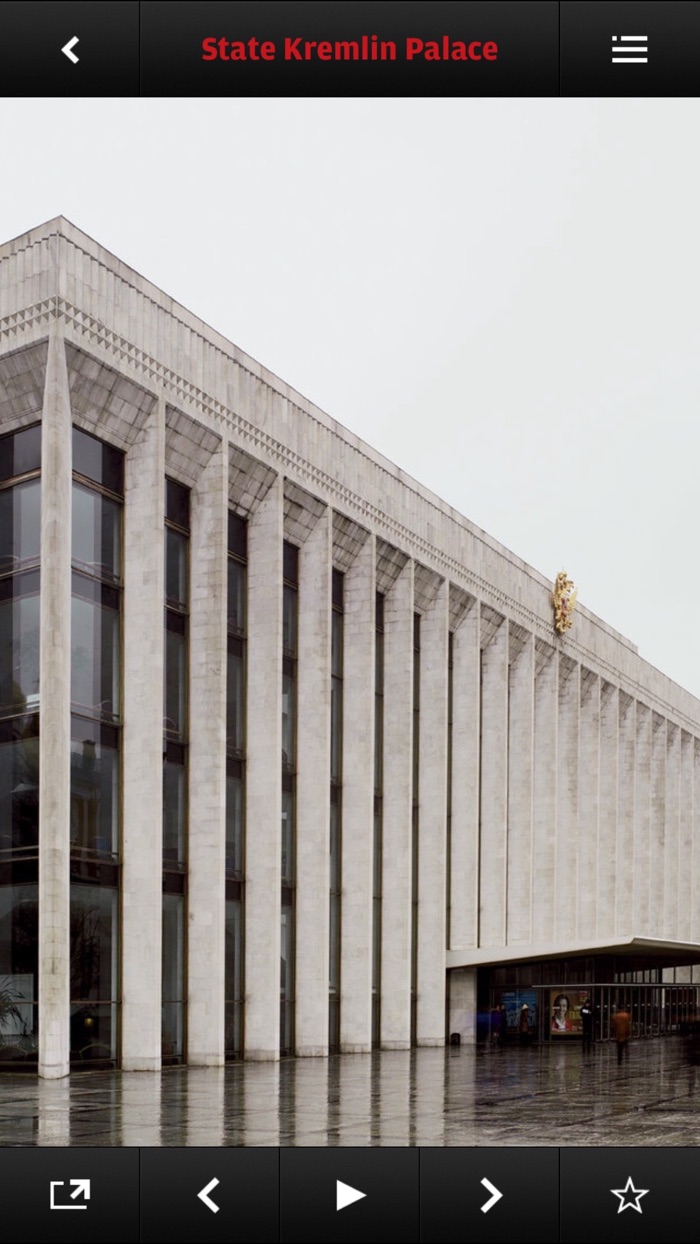 Moscow Wallpaper City Guide