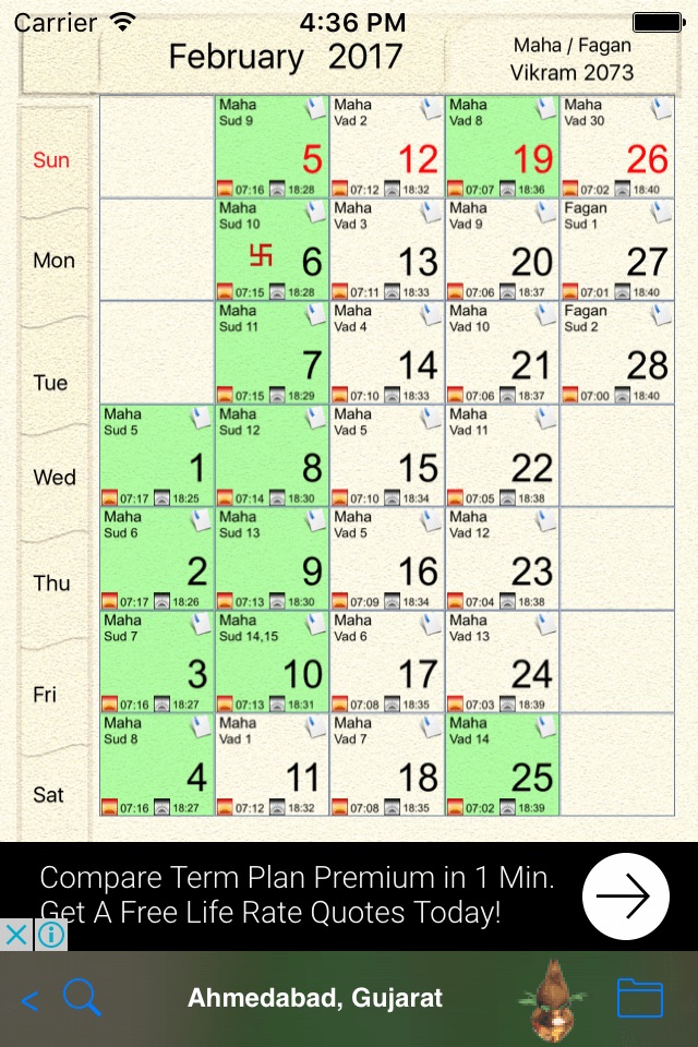 Jain-Calendar screenshot 4