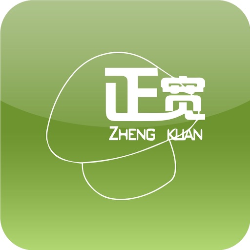 重庆食用菌 icon