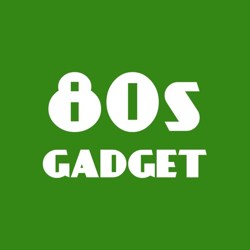 80's Gadget Stickers Pack