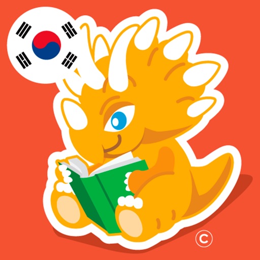 Korean and English Stories icon