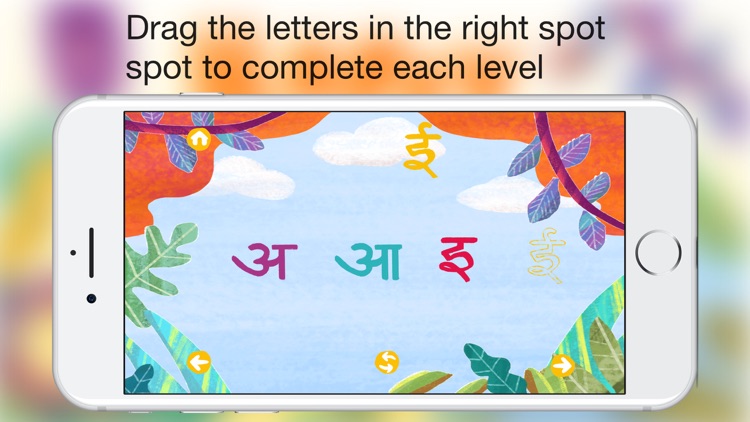Happy Taps Hindi: Kids learn Alphabet - Easy & Fun