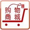 中国购物商城平台