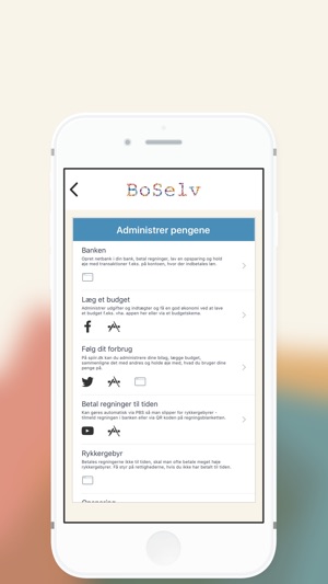 BoSelv(圖2)-速報App