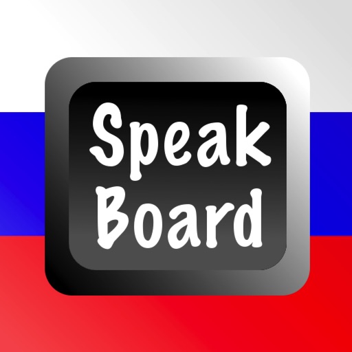 Russian Speak Board