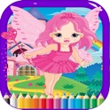 Prinzessin Art Malbuch - für Kinder icon