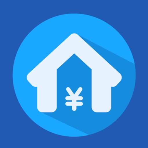 房贷-现金信用房贷攻略平台 Icon