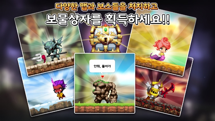 연봉전사 ( 대난투 시대 ) screenshot-3