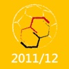 Liga de足球设备专业2011-2012年-的移动赛事中心