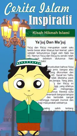 Game screenshot Cerita Islami - Hikmah Kisah Inspiratif Islam apk