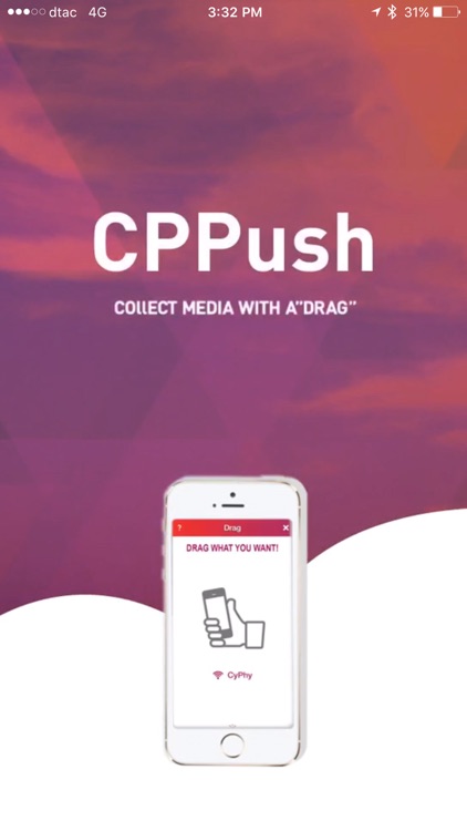 CPPush