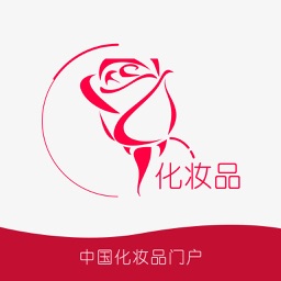 中国化妆品门户平台