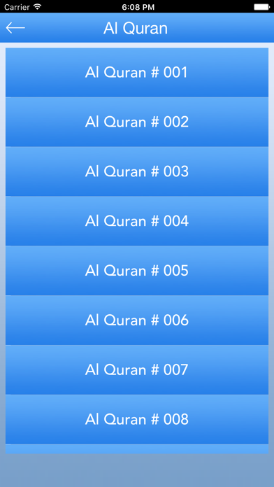 How to cancel & delete Al Quran - Al Kareem from iphone & ipad 3