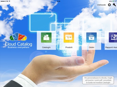 CloudCatalog screenshot 3