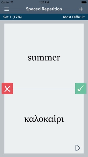 Learn Greek - AccelaStudy®(圖2)-速報App