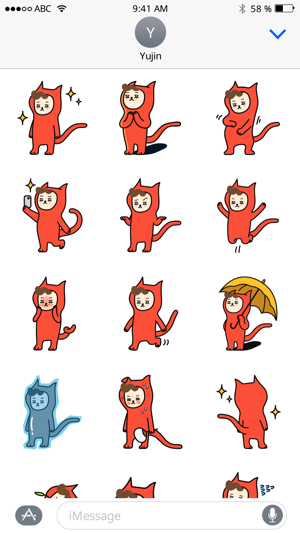 PingCat(圖1)-速報App