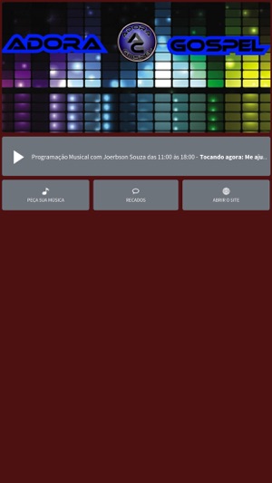 Rádio Adora Gospel(圖1)-速報App