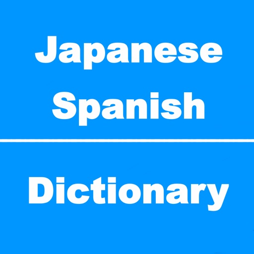 Japanese to Spanish Dictionary & Conversation icon