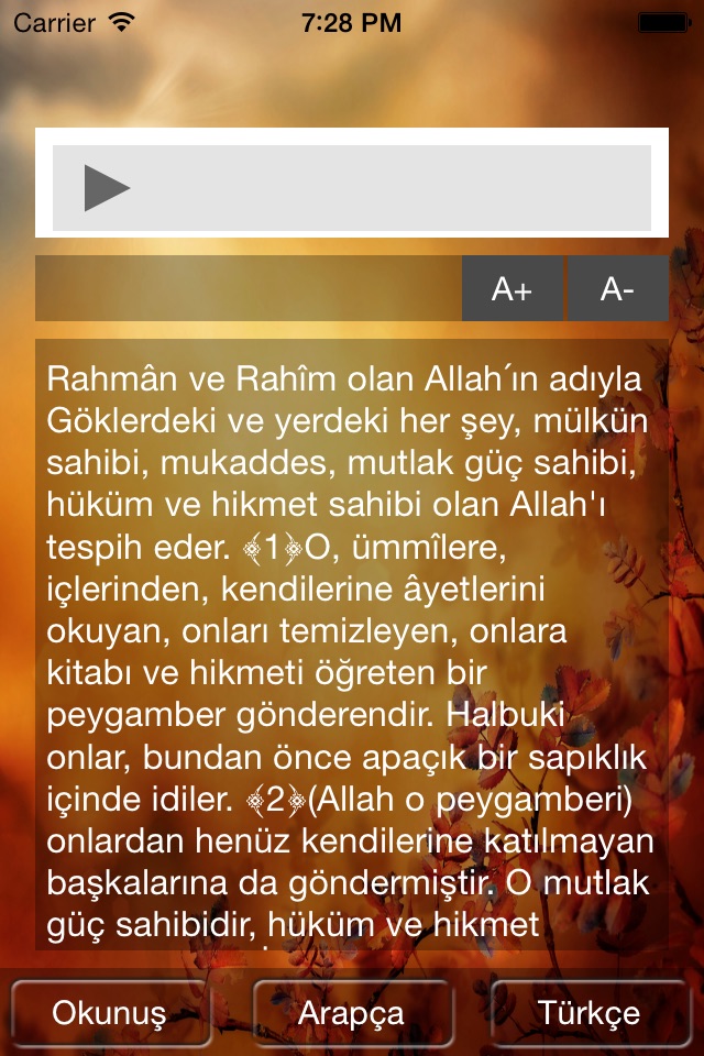 Cuma Suresi screenshot 2