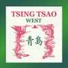 Tsing Tsao West - Urbandale