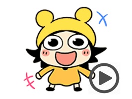 Cool animated yellow girl