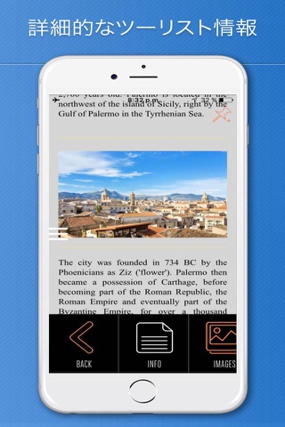 Sicily Travel Guide Offline screenshot 3