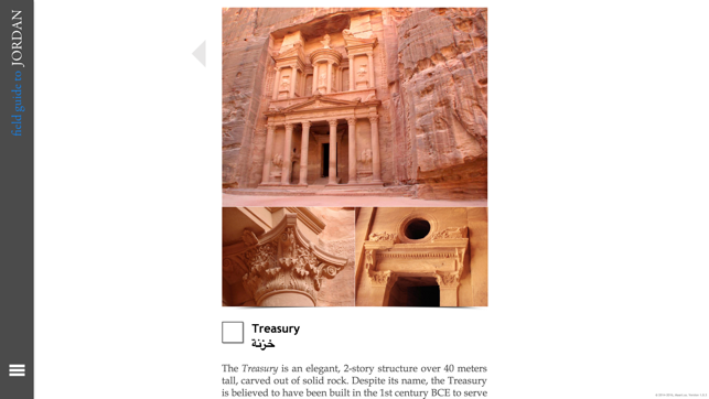 Field Guide to Jordan(圖1)-速報App