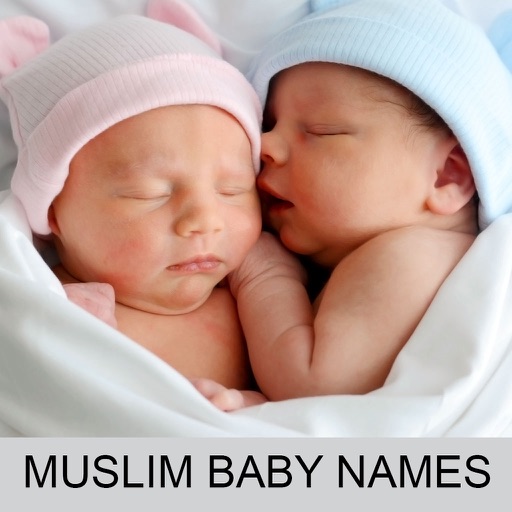 Islamic Baby Names Free - baby names & girl names with meaning iOS App