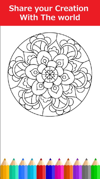 How to cancel & delete Adult Coloring Book : Animal,Floral,Mandala,Garden from iphone & ipad 2