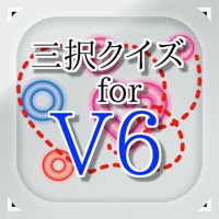 三択 for V6　～曲名クイズ～