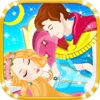 睡美人的爱情-王子与公主化妆美容打扮沙龙女孩游戏
