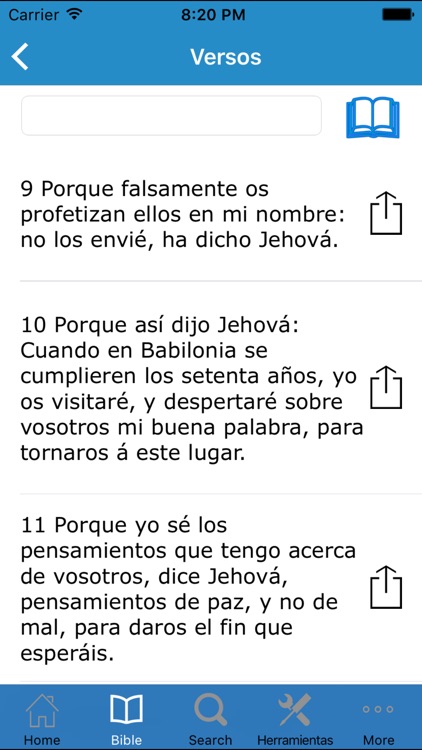 Santa Biblia Reina Valera Antigua