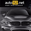 Auto112.net