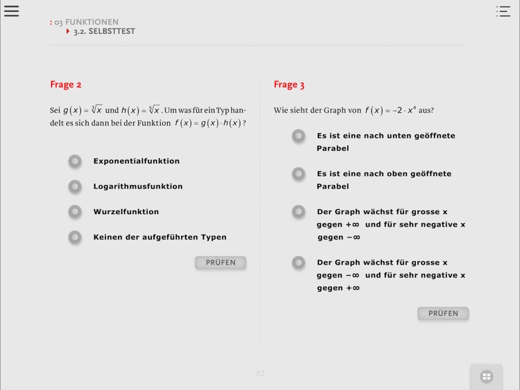 SFI e-Finance Series screenshot-4