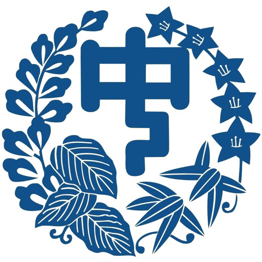 行動泰北 icon